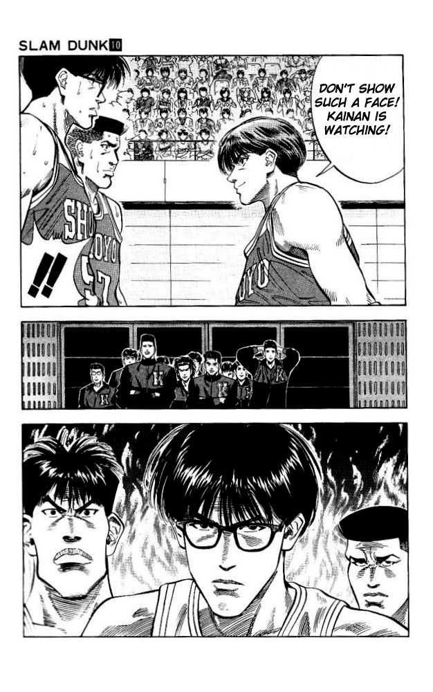 Slam Dunk Chapter 89 15